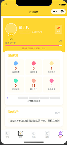 图片5