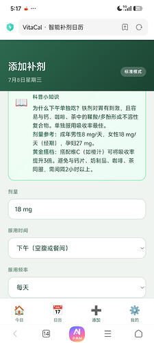 d2af119fd409f21ad42bc0e420dad4d7