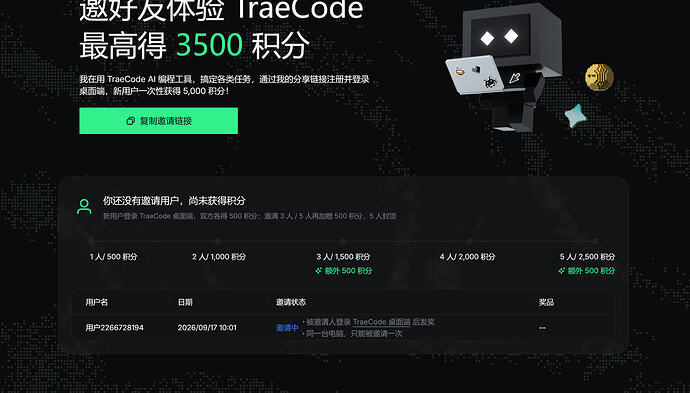 afb7c988-8e21-4327-8a20-f938ce9b6717