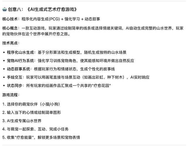 Screenshot 2026-07-15 at 02.16.45