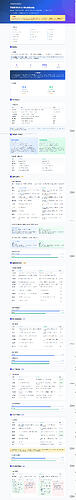 PixPin_2026-04-22_17-59-111