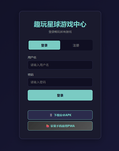QQ_1776345678561