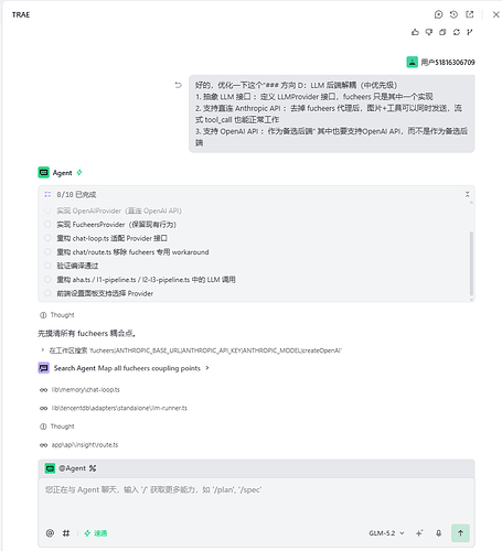 图片_20260715034431_3_1