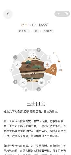 20f2c8edc434bced65c78e7cb83d6319