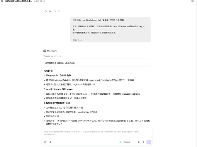 Screenshot 2026-07-15 at 22.29.25