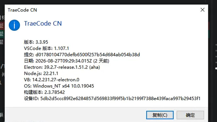 e1a9abd76f094be59a68b6662d03e9a0