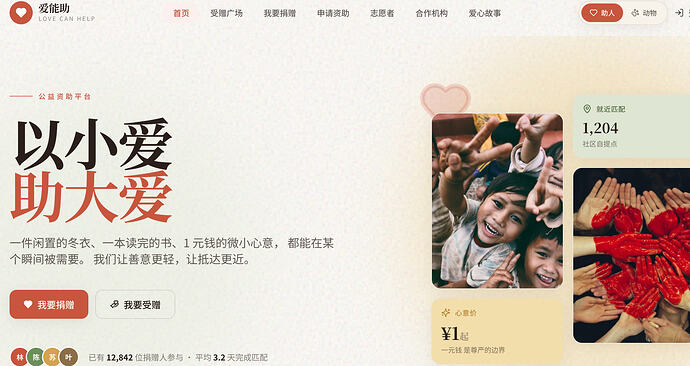 截屏2026-07-13 17.33.37