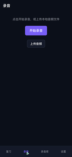 配图2