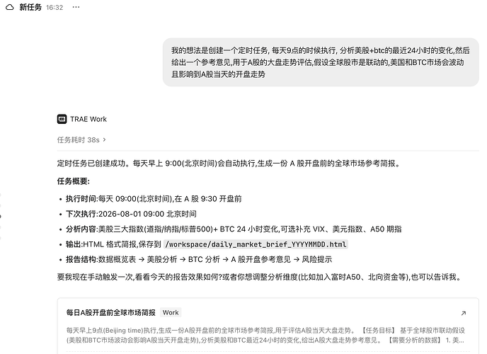 Clipboard_Screenshot_1785487320