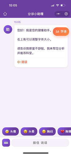 IMG_6109.PNG