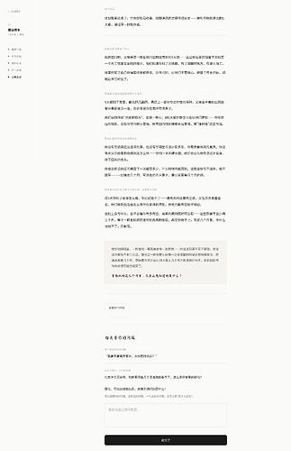screencapture-file-Users-franklin-Desktop-01-Now-TRAE-AI-Creativity-Competition-TRAE-frontend-index-html-2026-07-12-14_38_52