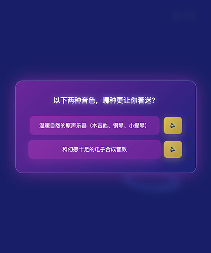 截屏2026-05-09 13.50.35