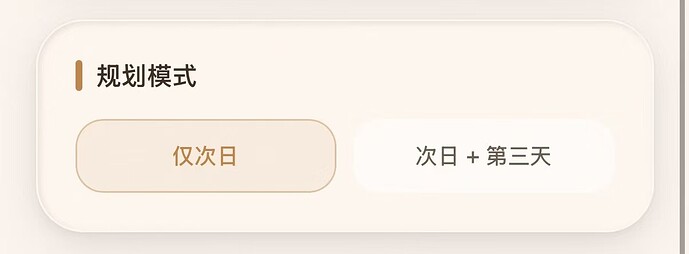 16fd803cf594771b59c8fd27da4b54a4