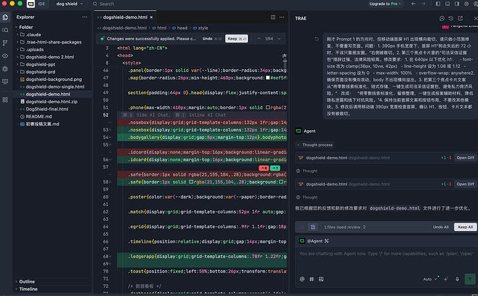 Screenshot 2026-07-15 at 22.27.04
