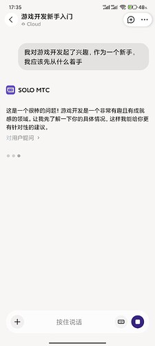微信图片_20260506173914