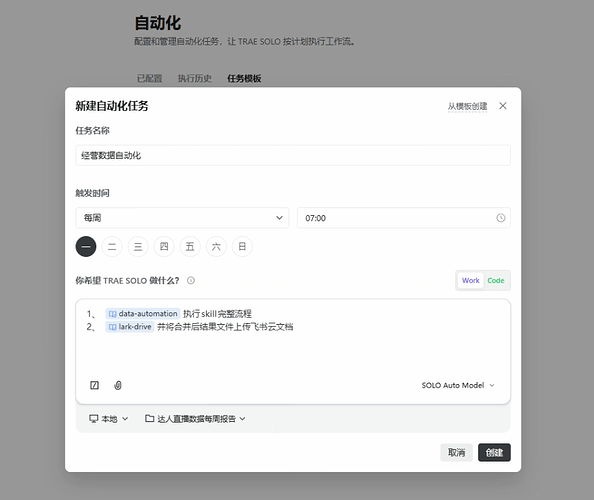 f38038bf-7395-4c32-ad9f-1c5c455b17bb