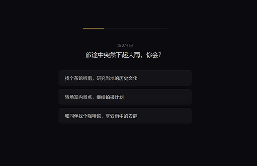 Screenshot 2026-07-09 145944