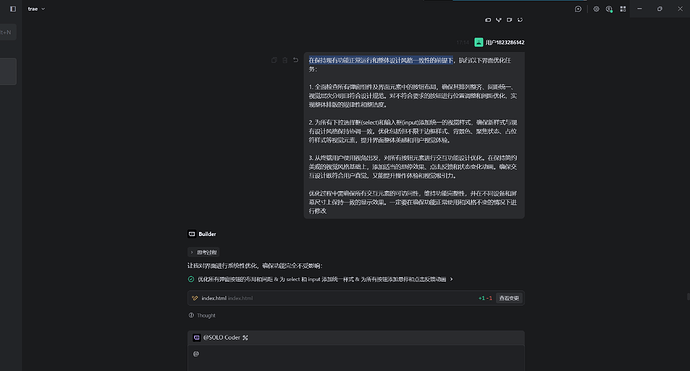 屏幕截图 2026-04-19 233413