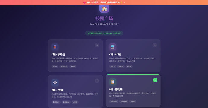 配图1