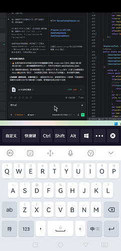 Screenshot_20261002_132201_com.oray.sunlogin