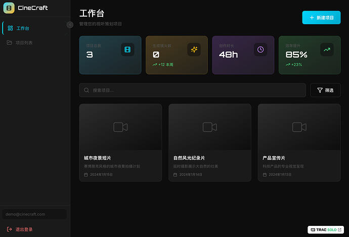 截屏2026-05-07 14.34.00