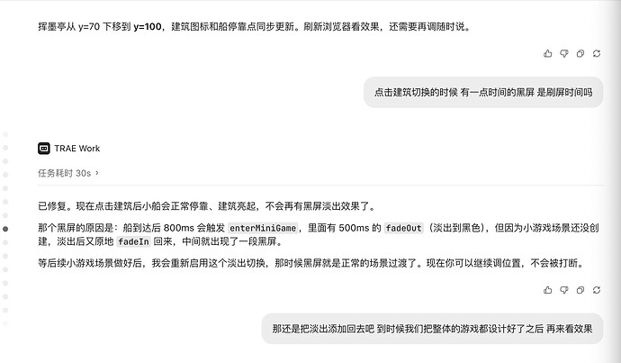 截屏2026-07-09 21.04.58