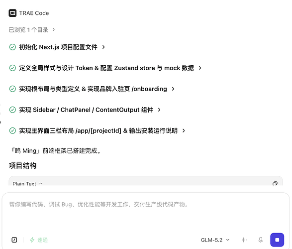 2ba21cc0123787e98c386ea356ac0711