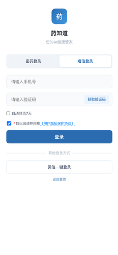 配图1