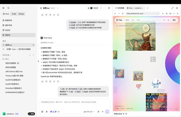 8161d6acbff3cbd45cdf2d5cc6872ccc