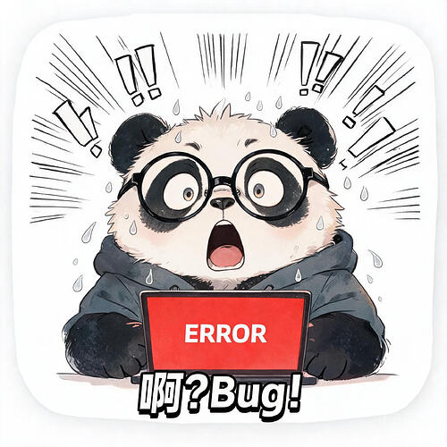 10_Bug惊恐