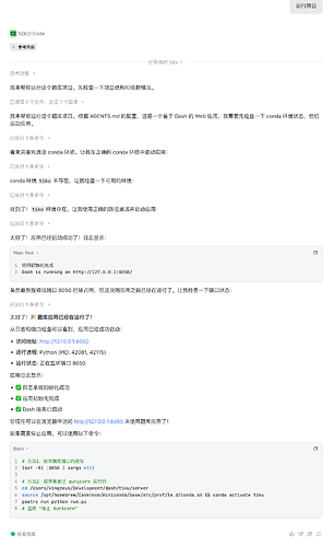 Snapzy_2026-05-14_19-22-55_514