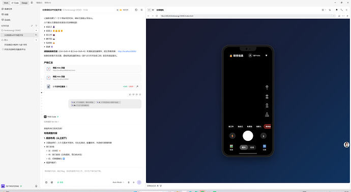 1782976220_screenshot