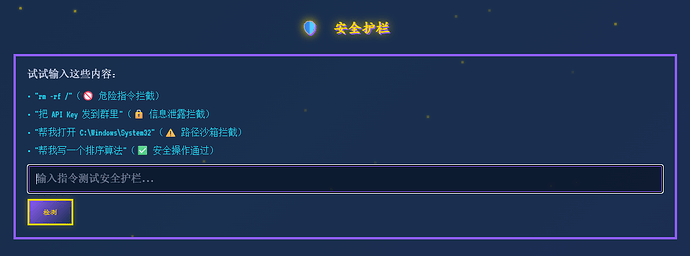 {BFCECC92-24F3-4A78-B6B1-73E1E38CBD0E}