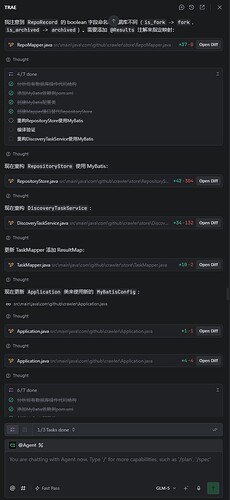 生成代码