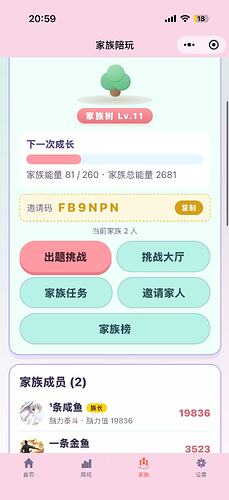 c0db11ffabc5623e20503287da24b8b7