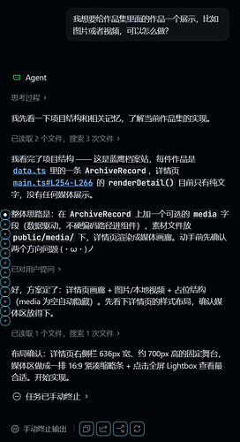 42d24d975c41ea4b1b8bf058edcb4313