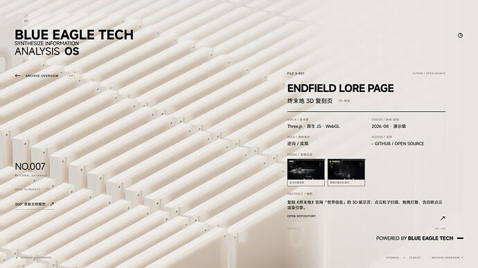 04-detail-endfield