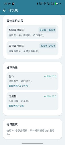 c3651dc0633d0f62f0d371bb3954a6d2