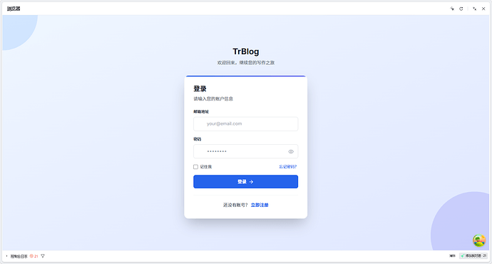ScreenShot_2026-04-19_092750_941