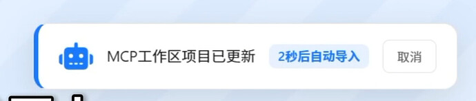 成功传入数据