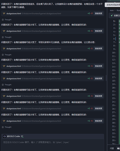 QQ_1776345624691