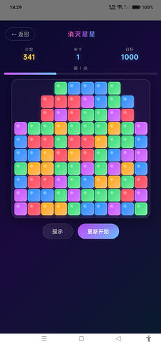 30be94bc32f84cde317fa4011b32fe24