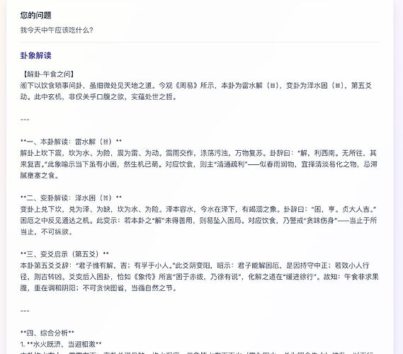 截屏2026-05-05 10.43.57