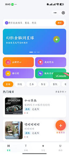 d2662fd231f4d3fa03827789d117af9a