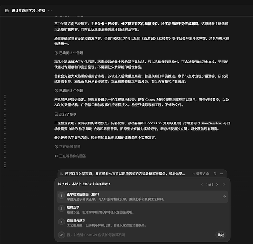微信图片_2026-09-08_090757_086