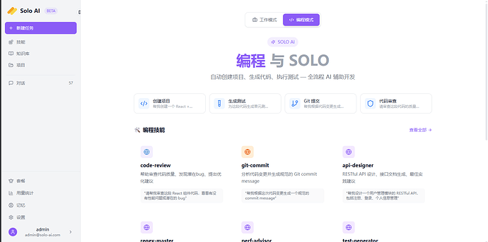 8595f7d19cab3bd2d9193cb490fbf93b