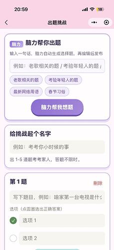 67492d39fb8c52a7405d68a1e80007cf