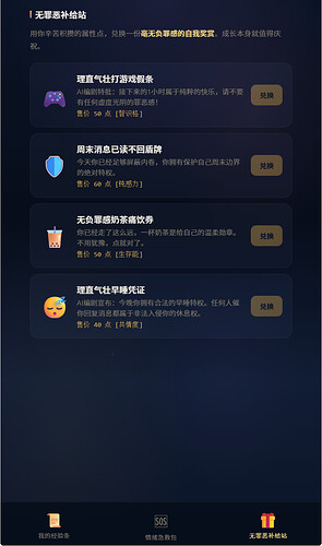 微信图片_20260705163754_911_3