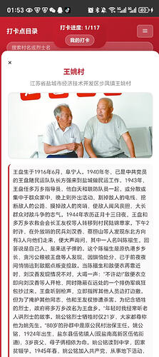 微信图片_20260420020017