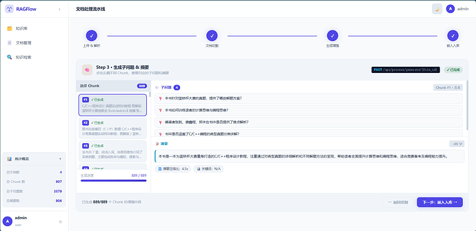 5d0d699a-b873-41f8-a627-3348fdd8c6e5